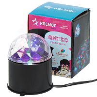 Диско-светильник на подставке Космос 3Вт IP20 220В Цветной (можно подвешивать и ставить на стол) картинка 